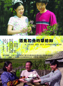 国产成人精品aaaa视频一区