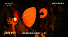 久久精品夜夜夜夜夜久久